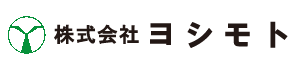 ヨシモト